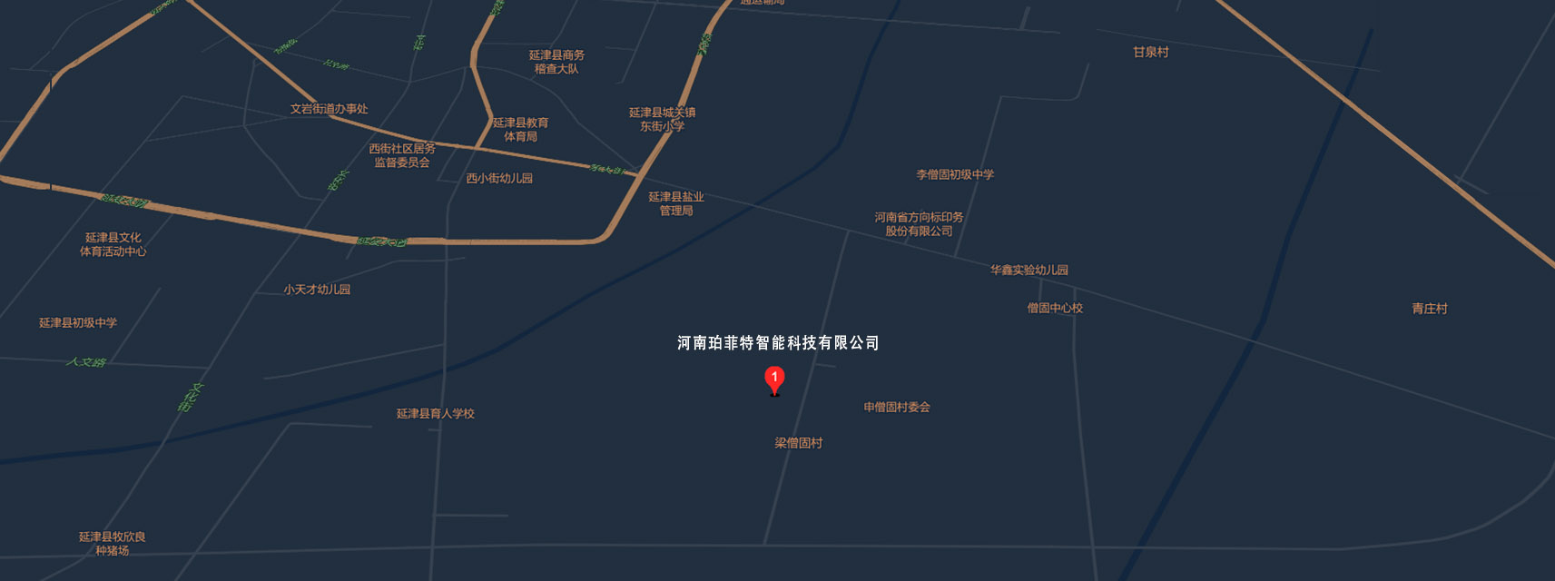 河南珀菲特智能科技有限公司地址