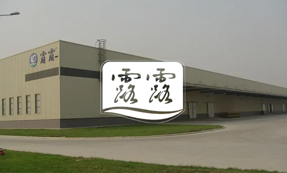 露露饮品