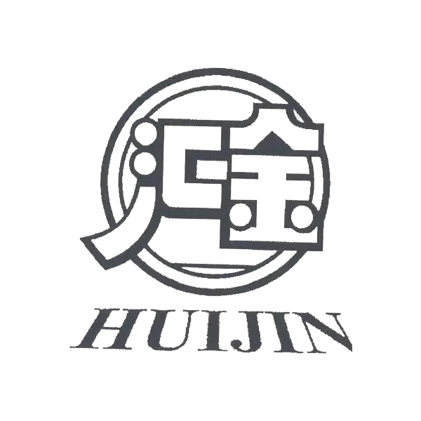 山东汇金